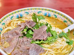 -金杨拉面王小吃面馆·牛三宝面·红烧牛肉粉