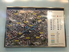 -潘家园(地铁站)
