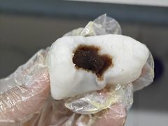 -固海糕团店