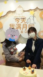 点击看大图 -宝媛会月子中心(越秀店)
