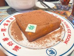 -文通冰室(温州万象城店)
