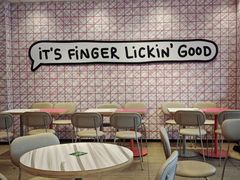 -肯德基(杭州复兴店)