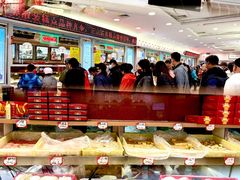 -芦庄子桂顺斋(和平路总店)
