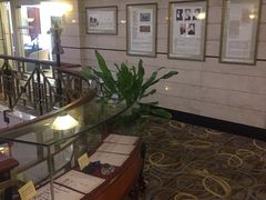 -上海国际饭店