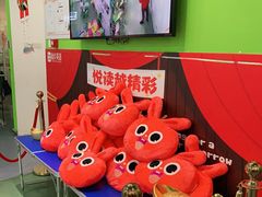 -励步儿童成长中心·英语启蒙·剑桥考级·KET(八佰伴校区)