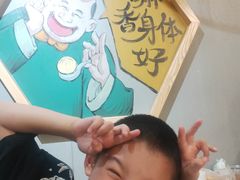 -陈傻子餐厅(世纪都会店)