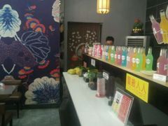 -鲜目录·中国寿司(平顶山市新华区开源路八中店)