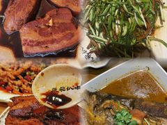 -張飛扒肉·龙江非遗(道外店)