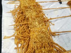 炸金针菇-老酱油炸社