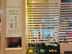 -麦当劳(双榆树店)