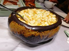 海胆豆腐-羲和雅苑•北京烤鸭(国贸商城店)