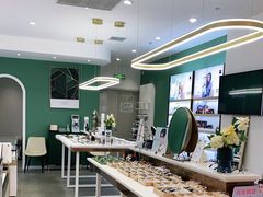 -无界眼镜MaxLess(南翔印象城店)