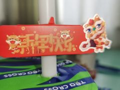 -TCROSS交茶点(襄阳南路店)