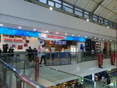 -DQ·蛋糕·冰淇淋(太原街万达店)