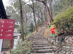 -严子陵钓台(富春江小三峡)