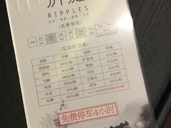 -清涟·足浴·spa·养生馆(重庆天地店)
