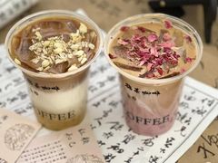 -鹊茶咖啡•新中式(深圳首店)