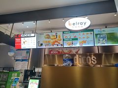 -德克士(长安百货店)