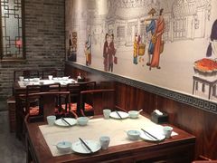 -鸭匠食府·挂炉烤鸭·新京菜(阜成路店)