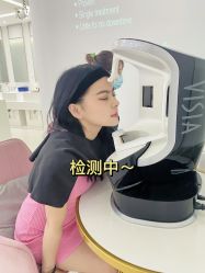 -慕颜医疗美容·皮肤微整 抗衰