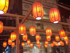 -沙州食驿·非遗小吃夜市