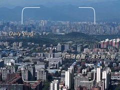 -中央广播电视塔