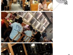 -呷哺呷哺(长治万达店)