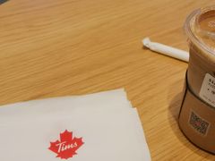 -Tims天好咖啡·贝果(渝中来福士店)