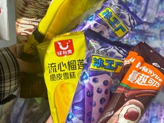 -寻味肇庆·八姑农庄·广府西江菜