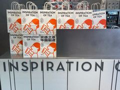 -喜茶(深圳东门1234店)