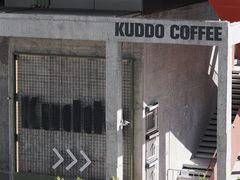 -KUDDO COFFEE(天河城店)