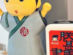 -汉翔书法丨书法·美术·硬笔·国画(望京校区)