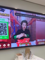 -杭州美莱医疗美容医院
