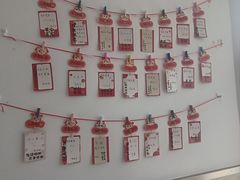 -慧享福养老机构(长寿路店)