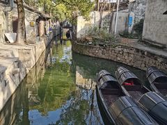 -绍兴鲁迅故里·沈园景区