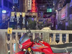 -长沙文和友(海信广场店)