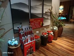 -章吴记喜瑞餐厅(东东城店)