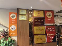 -锡和无锡菜(景丽苑店)