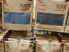-MUJI无印良品(保利时光里店)