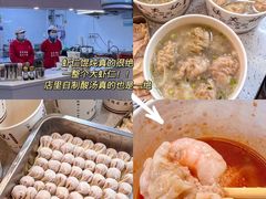 -新佳丽时尚广场