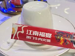 -江南福宴·澳门海鲜.牛肉火锅(汇高栢悦中心店)