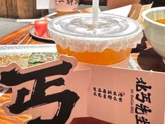 -沈阳铁西万象汇