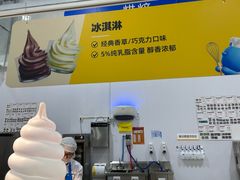 -麦德龙(浦东店)