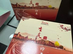 -上海虹桥站-P9停车场