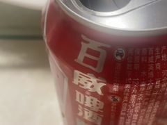 -红红海鲜大排档