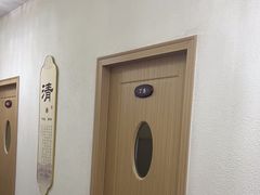 -筋骨堂热敷推拿按摩(招商花园城店)