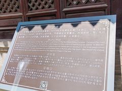 -雁门关景区