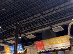 -姜胖胖无限自助烤肉(凯德天府店)