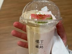 -天津万象城