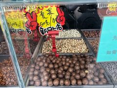 -秋栗香(地安门店)